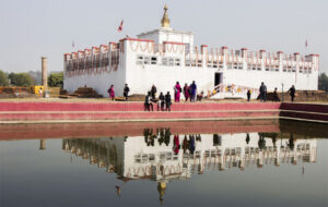 Lumbini: An Epitome of Peace in the Journey of Human Civilization